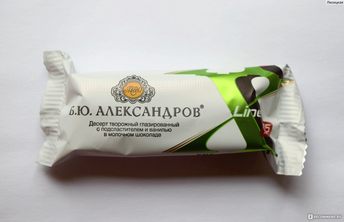 Сырки в упаковке