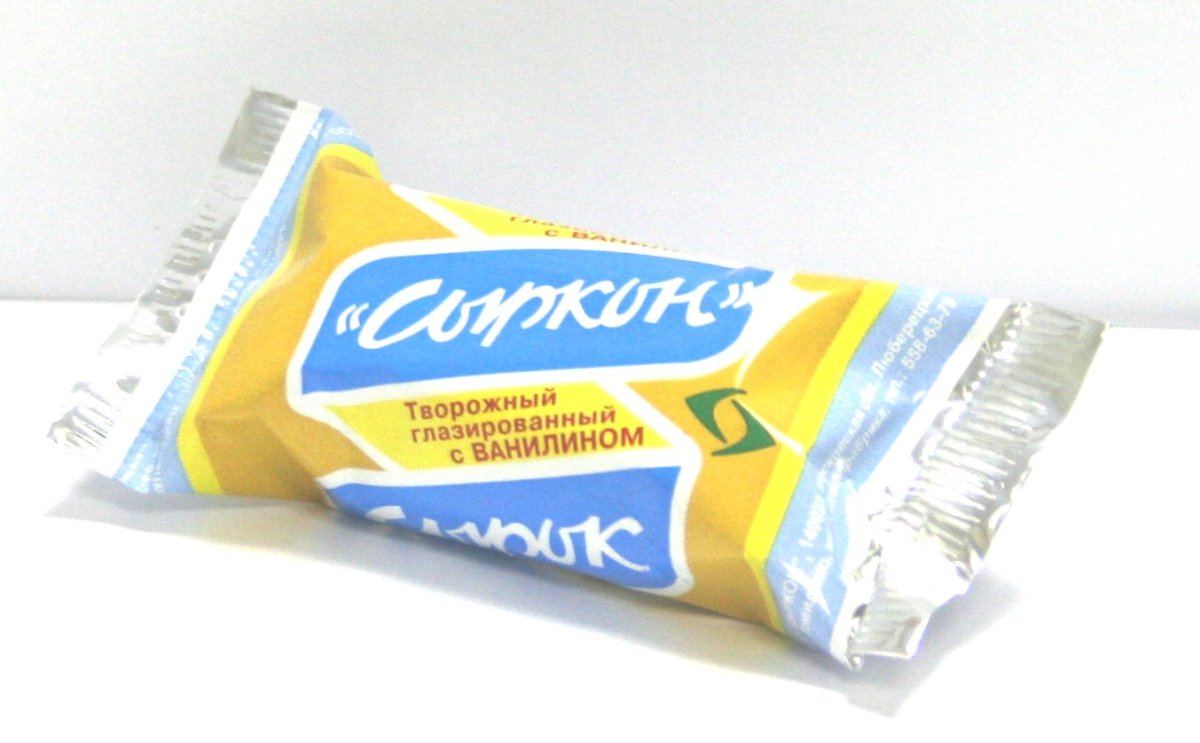 Глазированных сырков