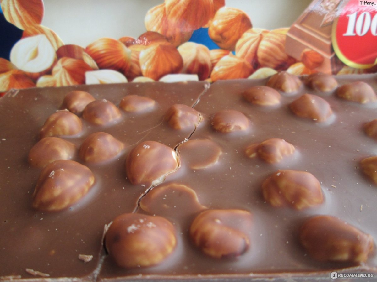 Millennium Chocolate молочный с селым фундукам