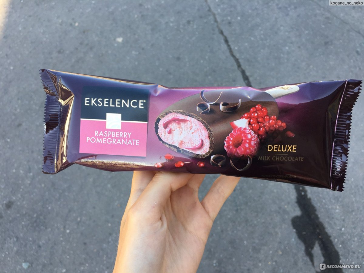 Мороженое Экселенс Ekselence
