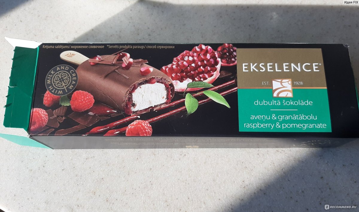 Мороженое Ekselence эскимо