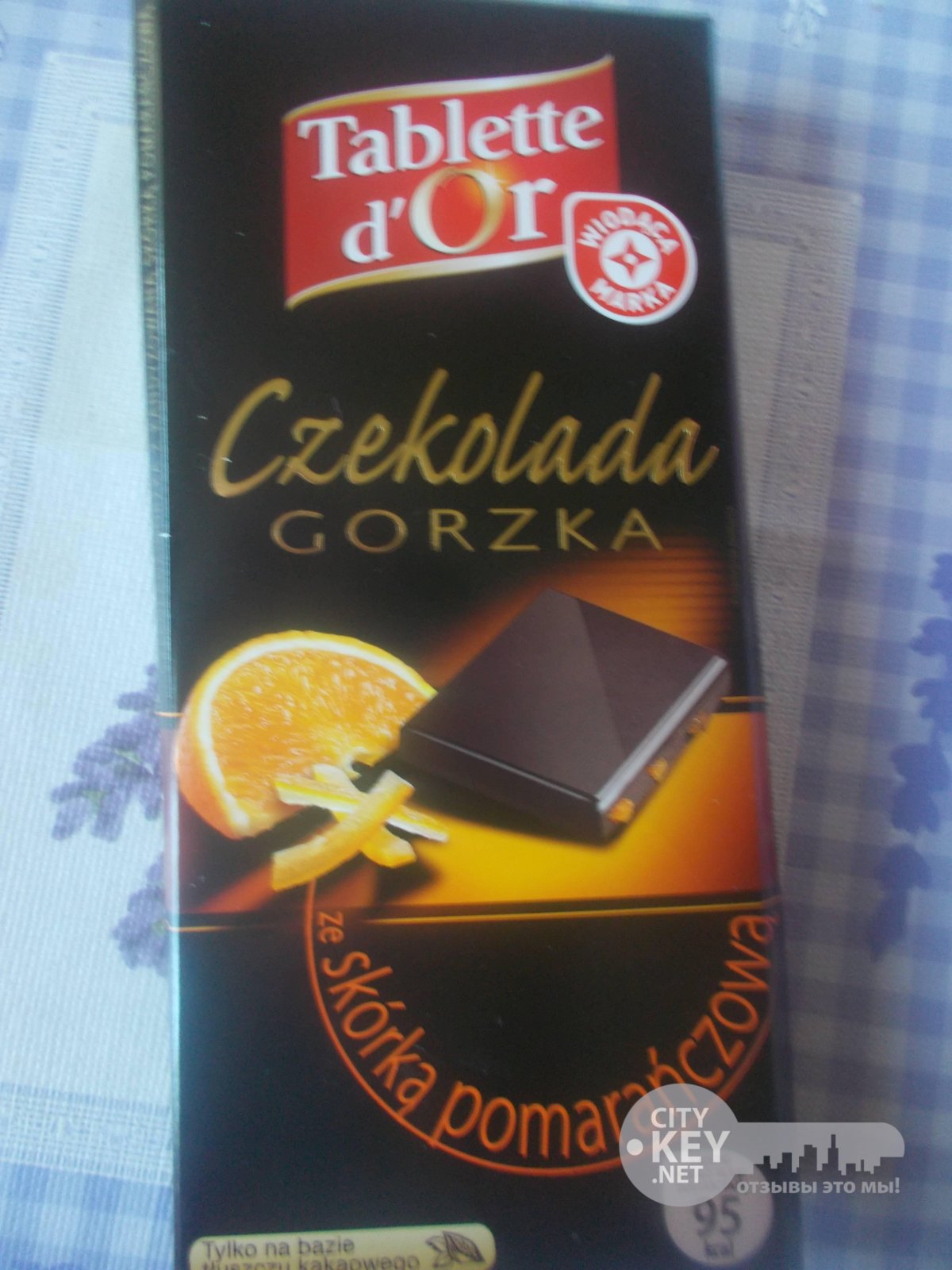 Апельсиновый шоколад