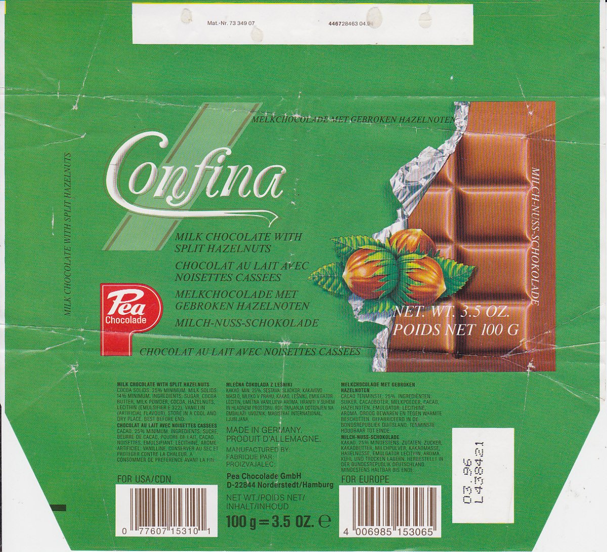 Campina шоколад