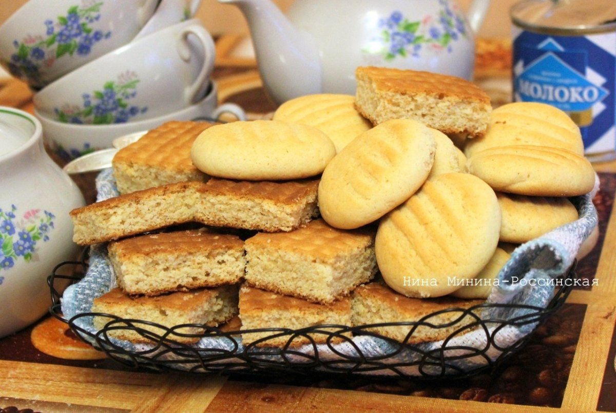 Печенье на сгущенном молоке