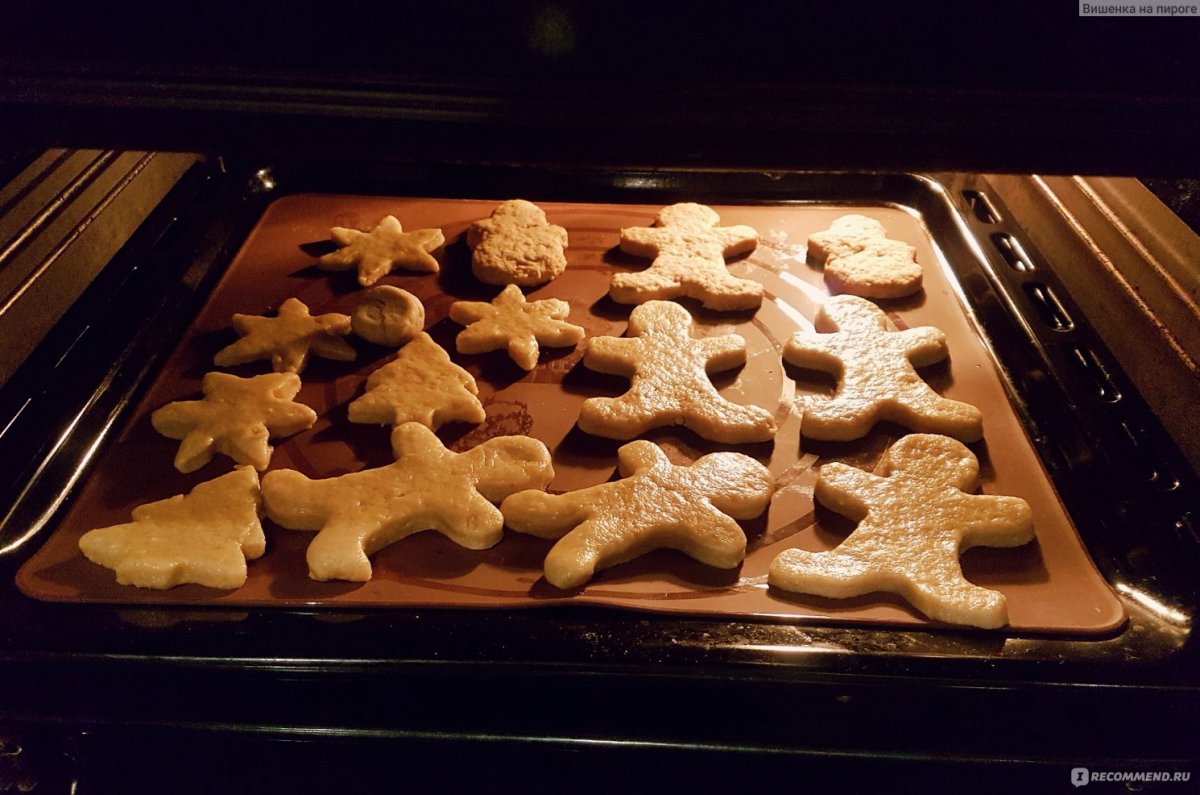 Песочное печенье с цукатами