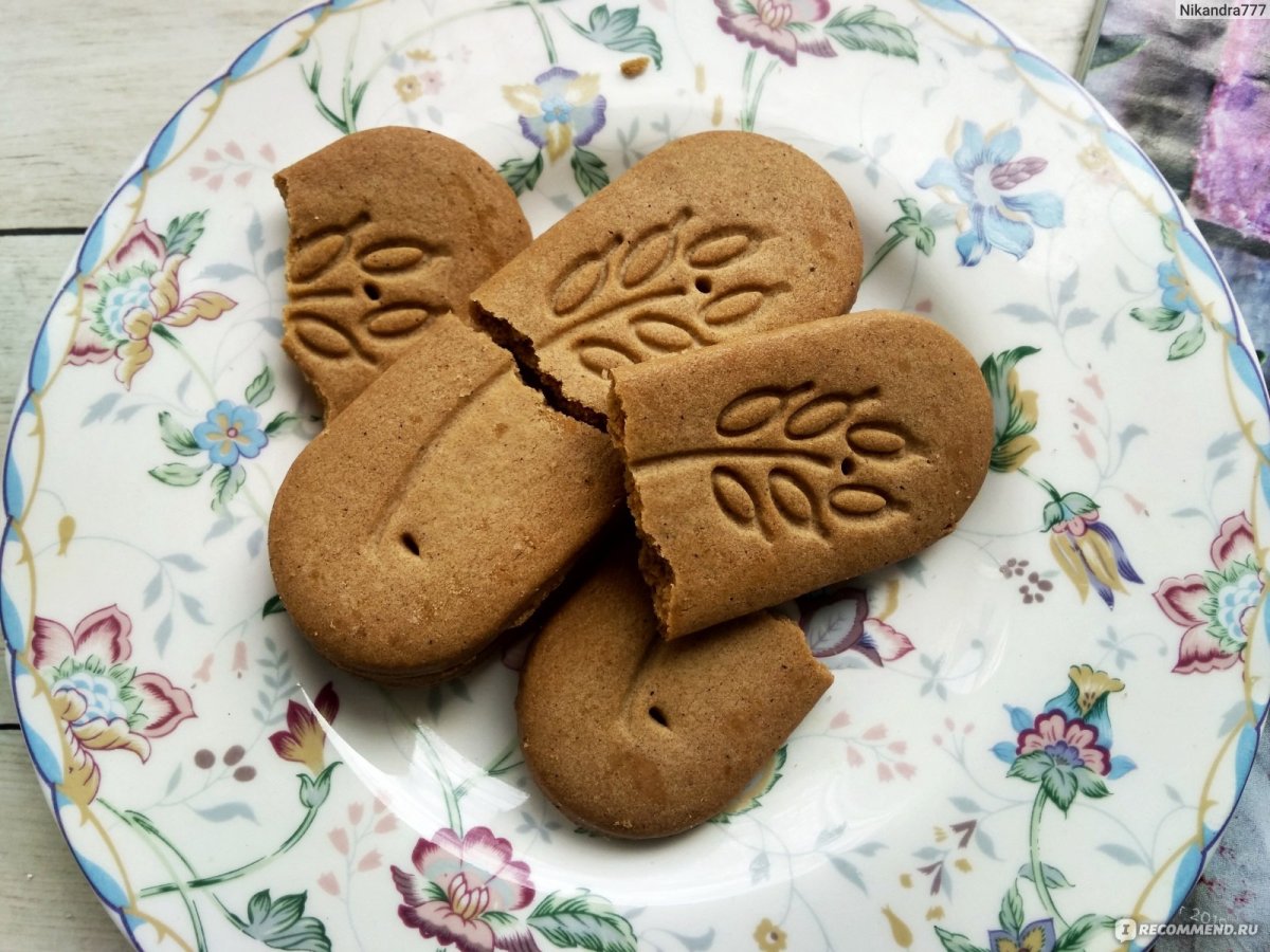 Печенье Бристоль