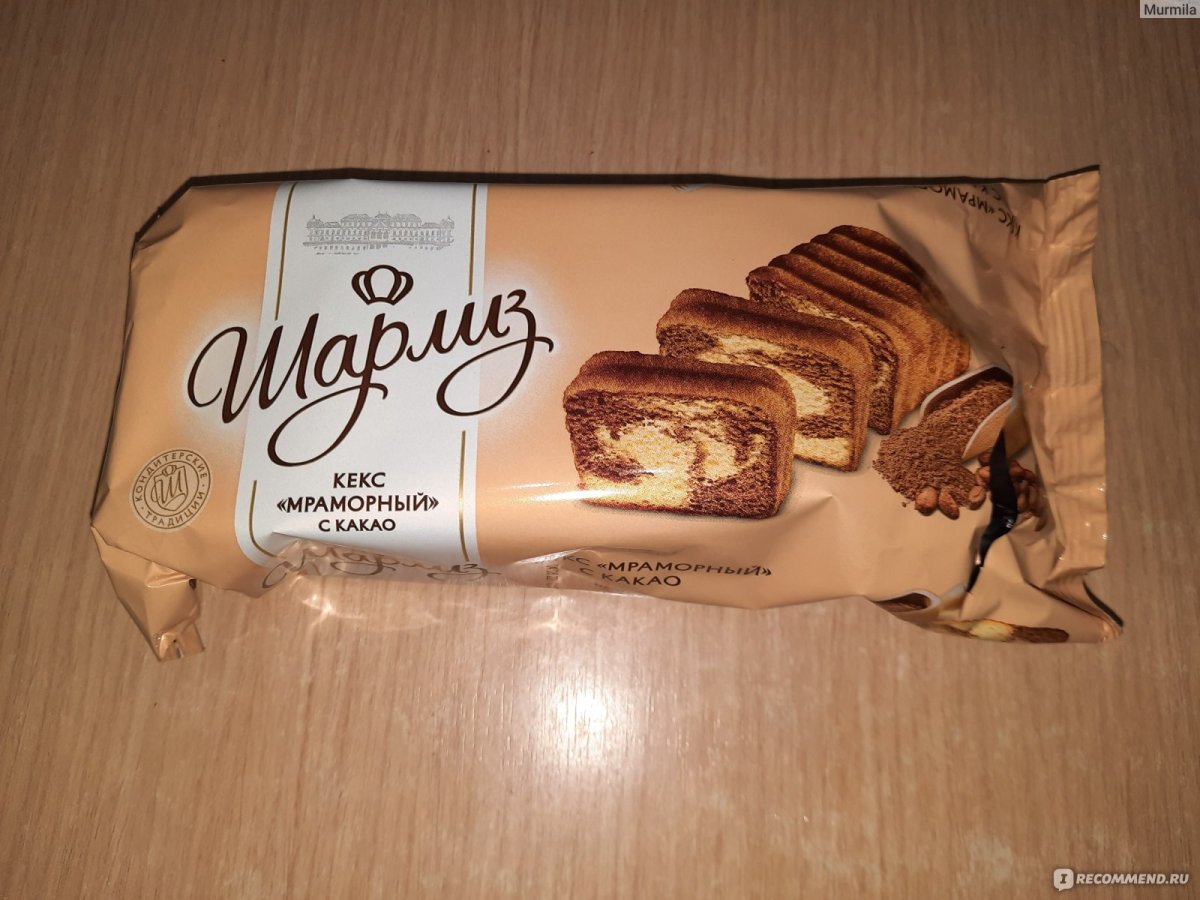 Маффины Шарлиз