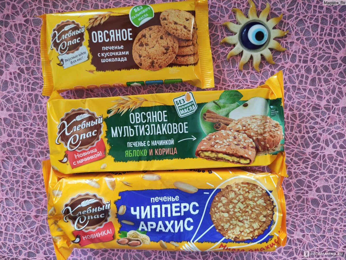 Овсяное печенье рецепт
