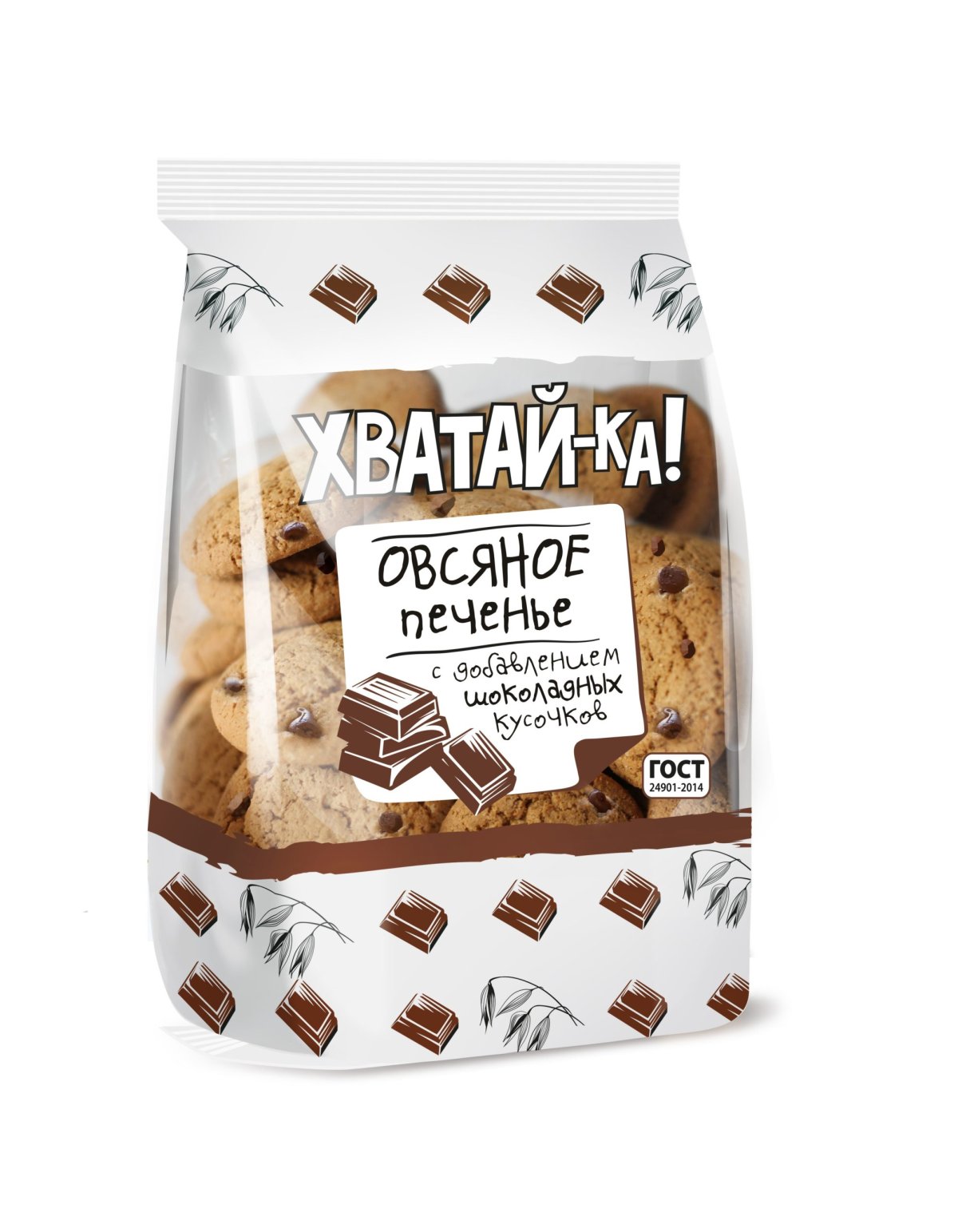 Печенье Хватай-ка овсяное со вкусом топленого молока, 400 г