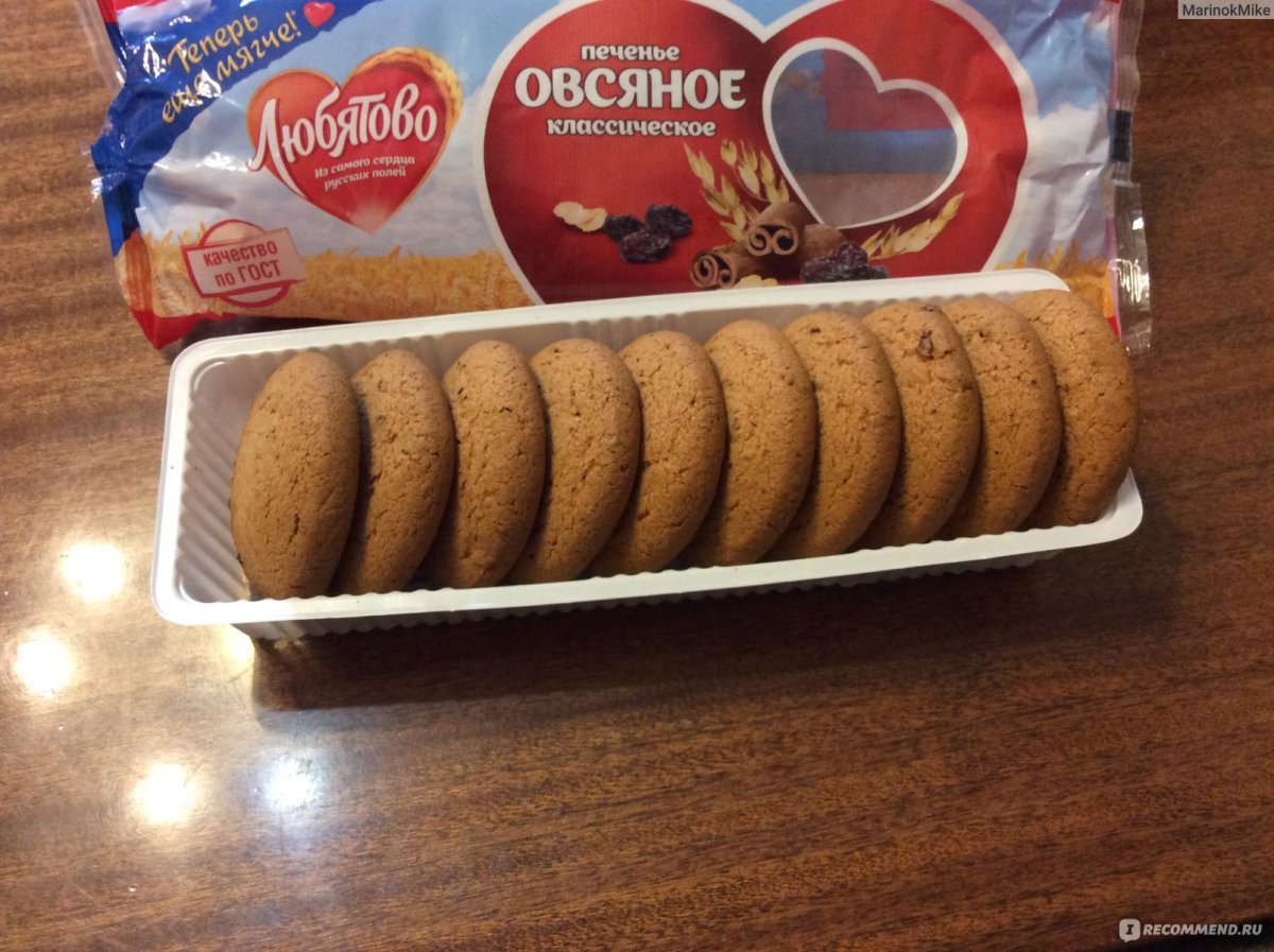 Овсяное печенье Любятово