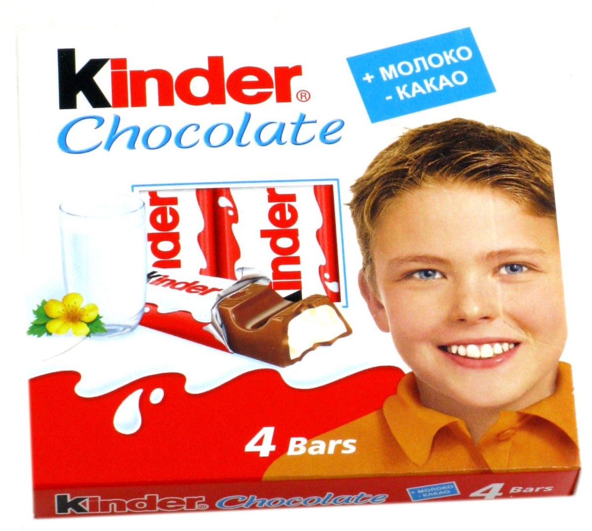 Шоколад Киндер т4 50гр