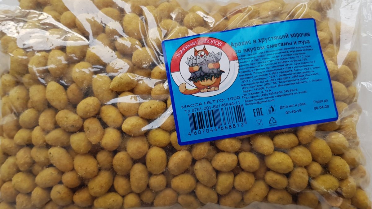Белый шоколад с орехами