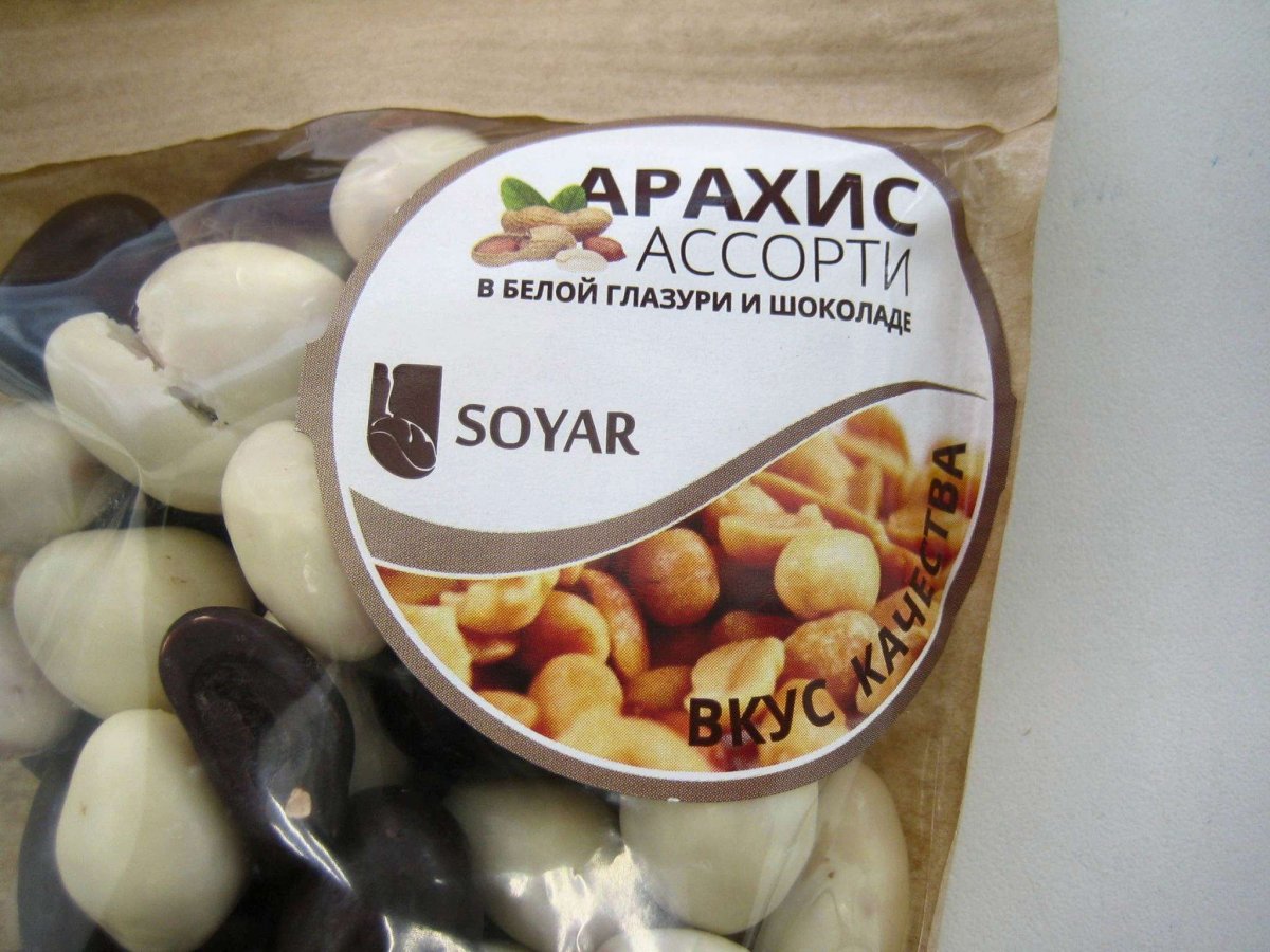 Фристайл с арахисом в белой глазури 2кг