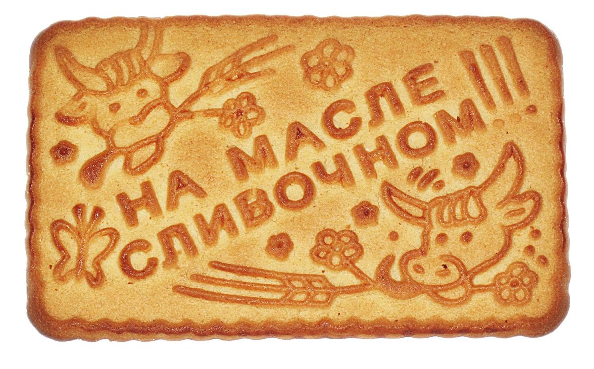 Выпечка булочки