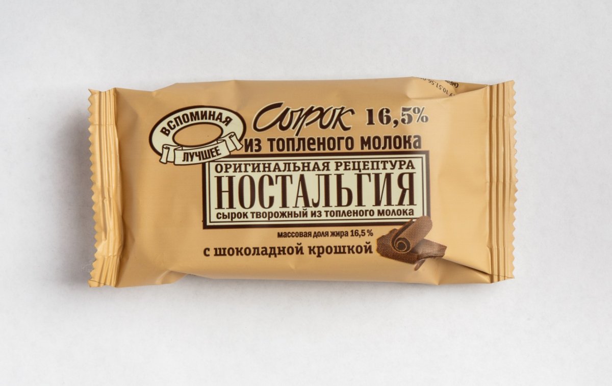 Плавленый молочный шоколад