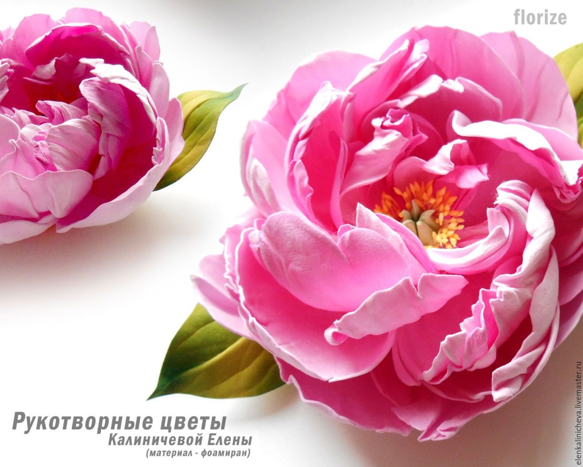 Флок пудра на цветах из фоамирана