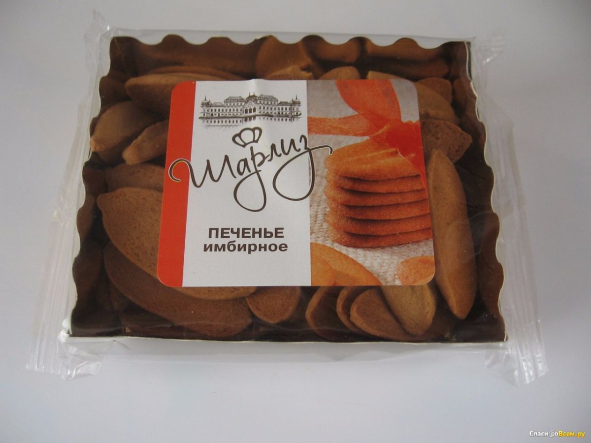 Шарлиз печенье имбирное 120гр