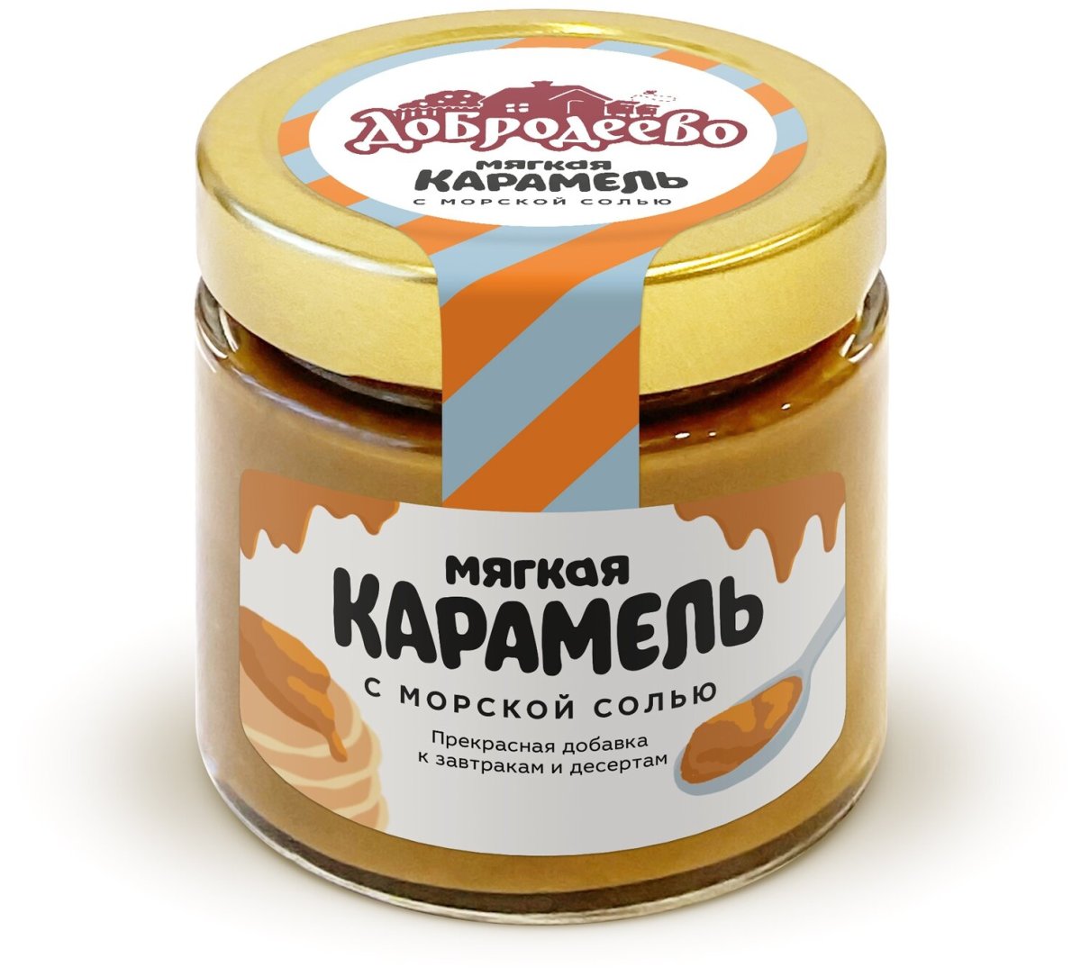 Мягкая карамель с солью