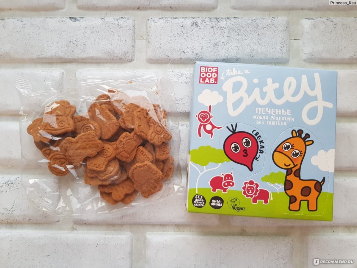 Печенье без глютена и сахара Bitey