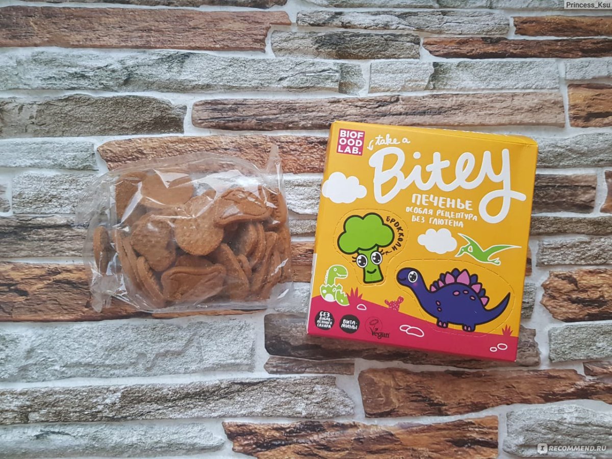 Печенье "банан" без глютена "Bitey" 125г