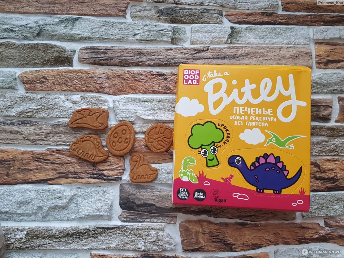 Детское печенье Bitey
