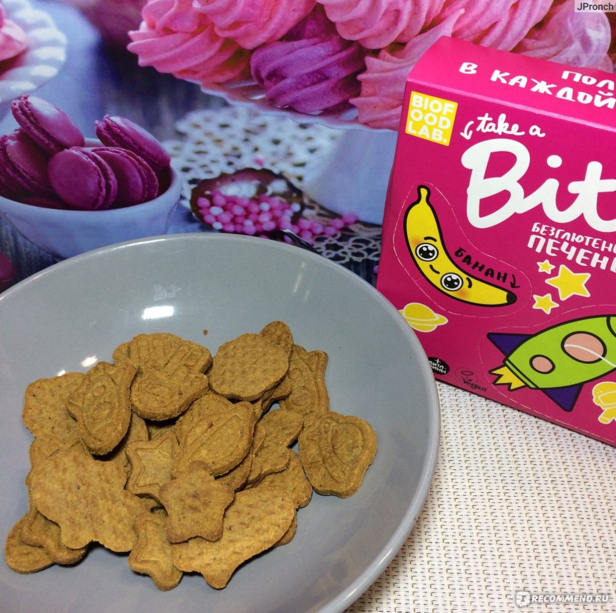Tuc Baked bites