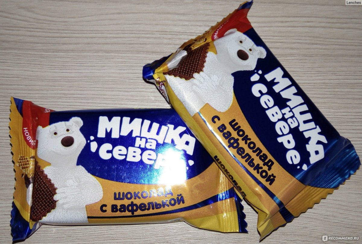 Шоколад с вафлями мишка на севере 40 гр КФ им Крупской