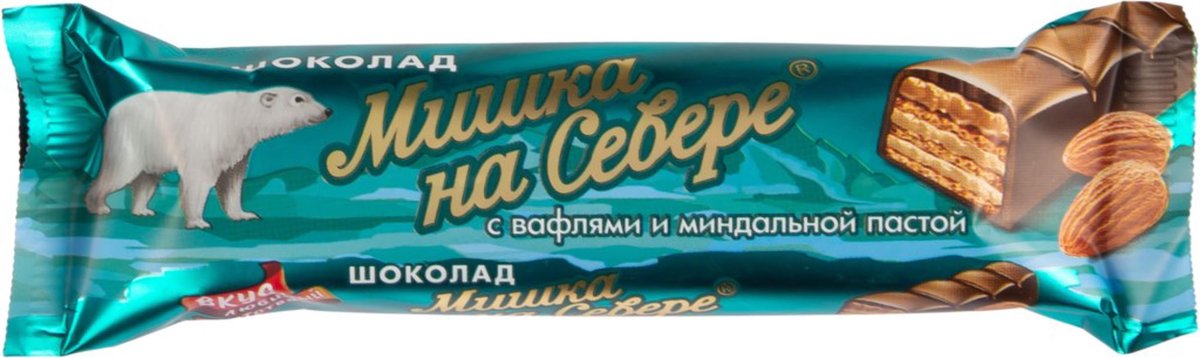 Мишка на севере с миндалем 40 гр Славянка