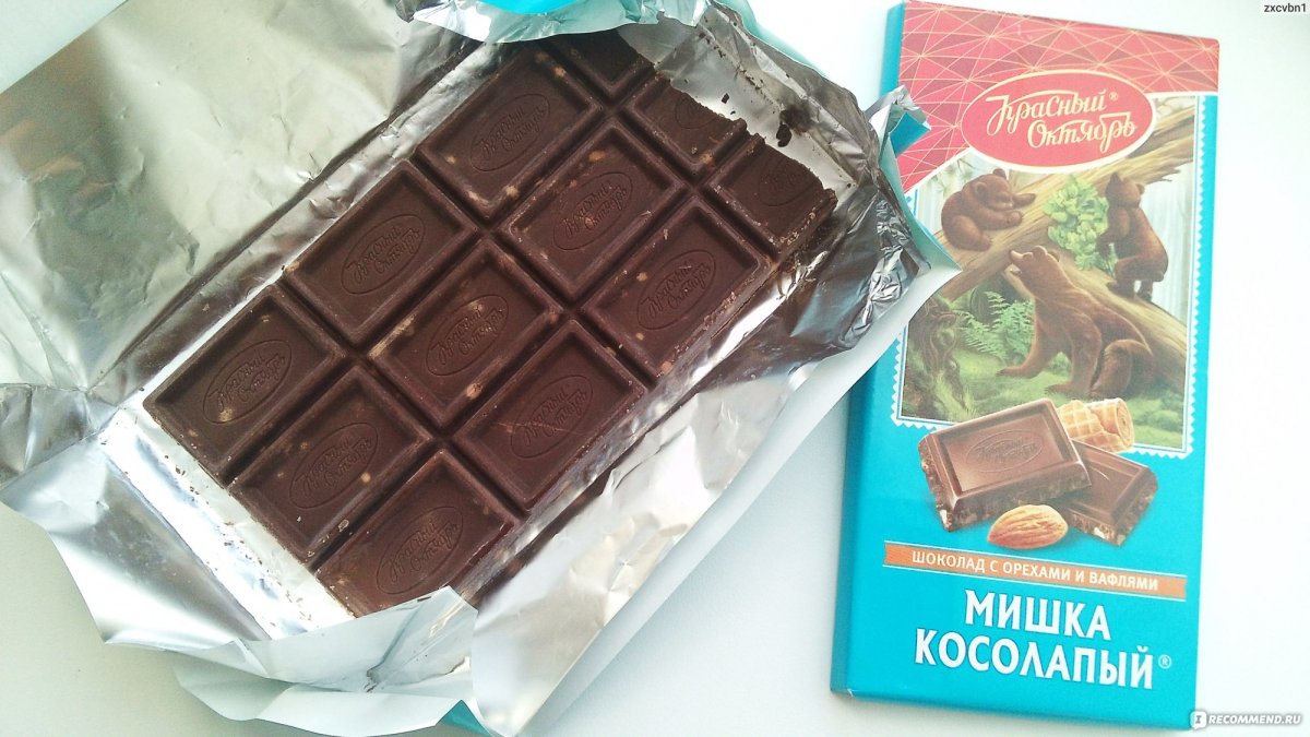Вафли шоколадные большие