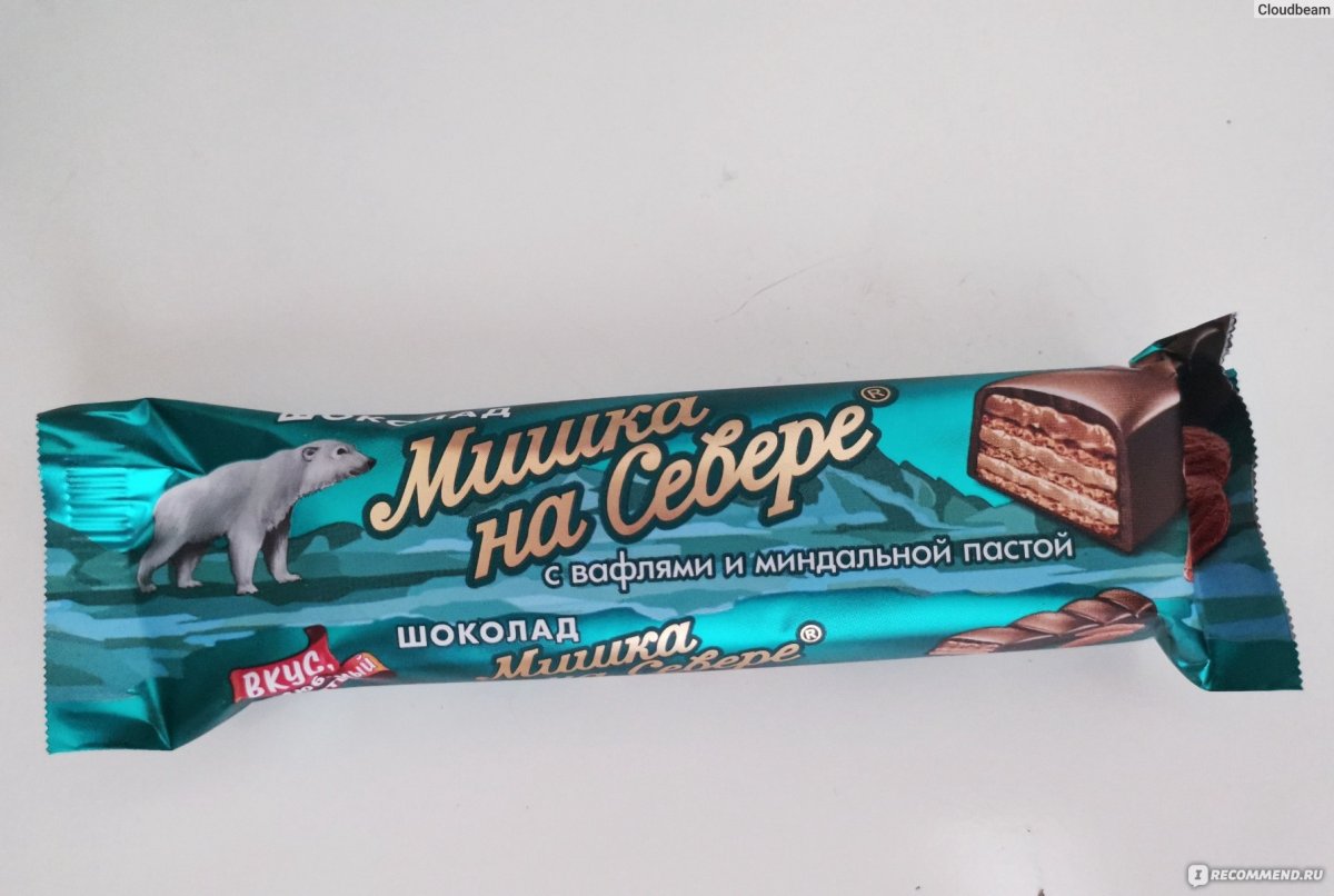 Мишка на севере шоколад с вафелькой Крупской