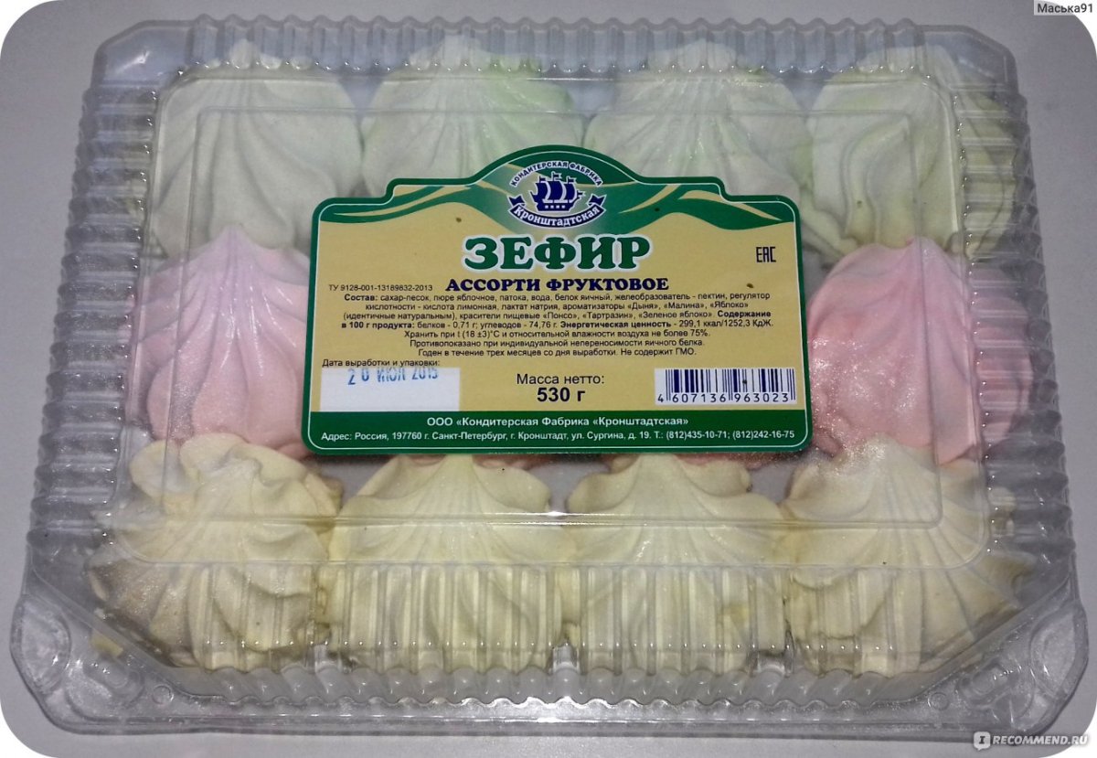КФ Нева зефир