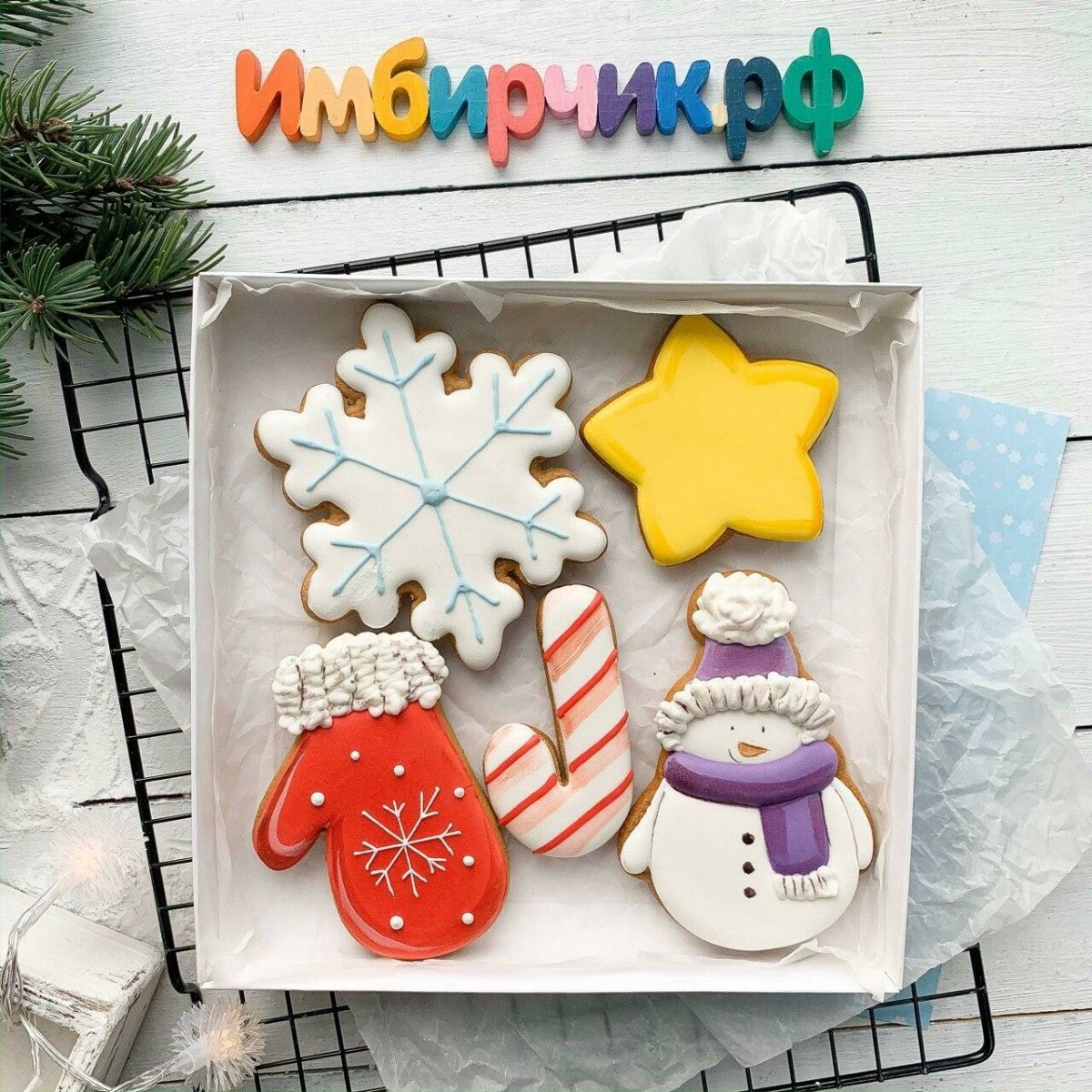 Имбирные пряники на 14 февраля своими руками