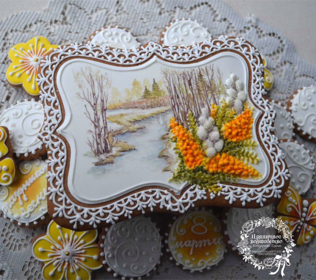 Пряники авокадо имбирные