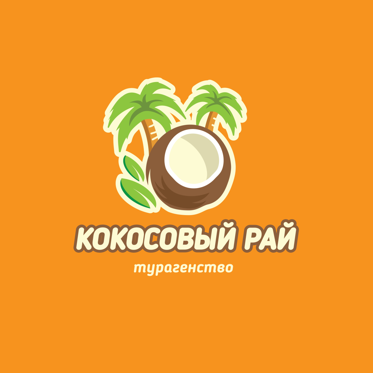 Кексики из безглютоновои муке