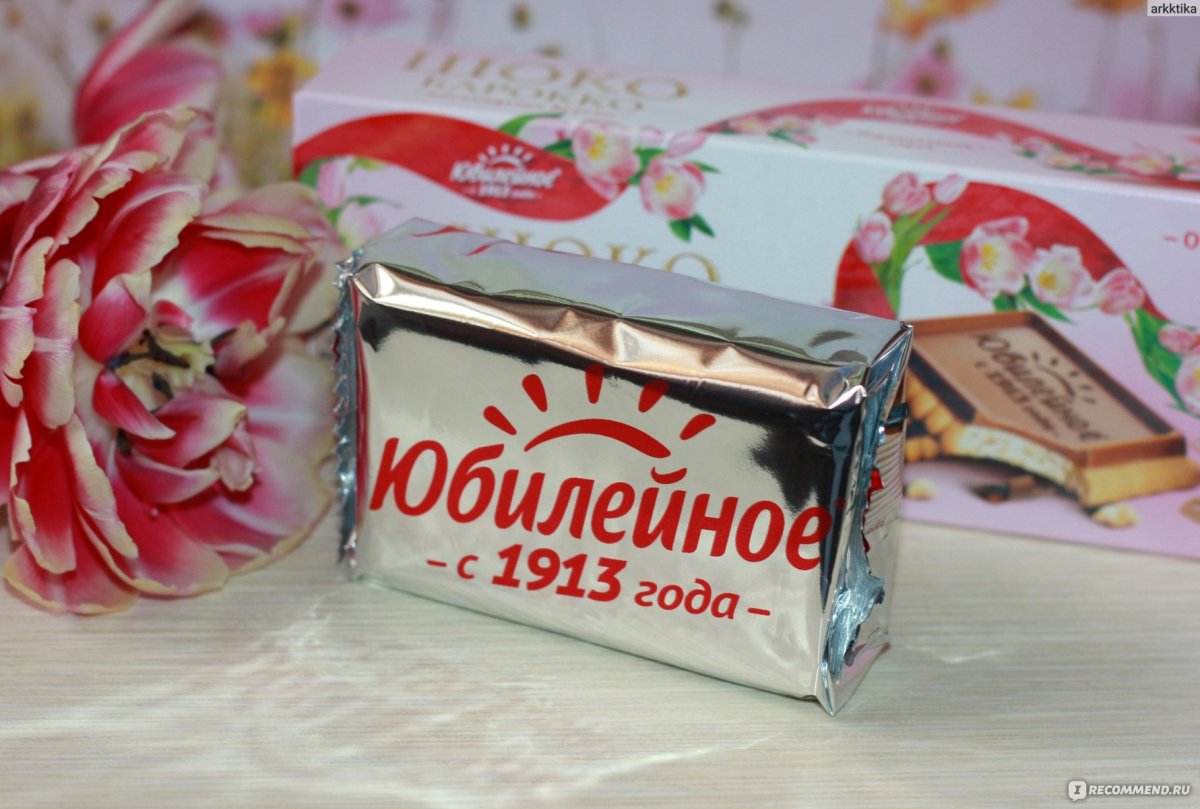 Юбилейное Шокко Барокко