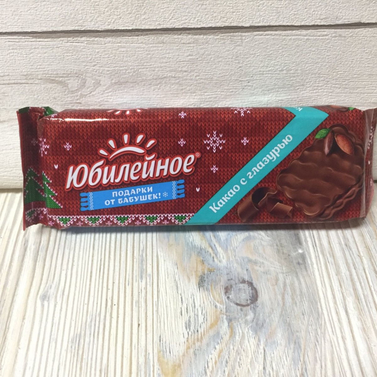VIROSCO логотип