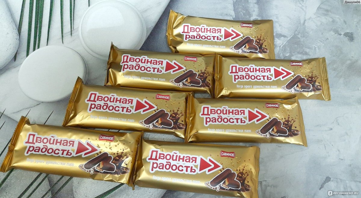 Шоколадный батончик Савинов