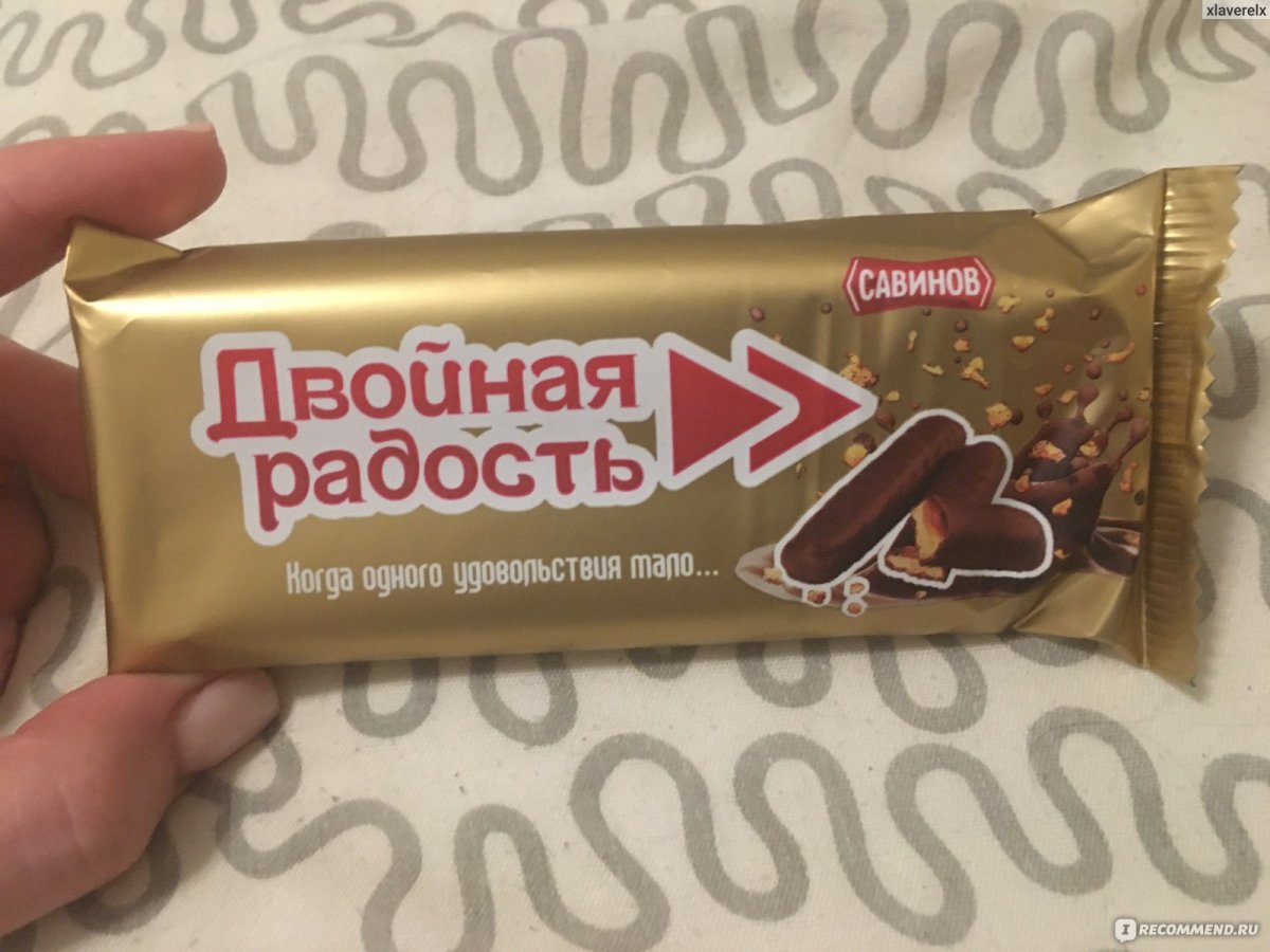 Le Chocolate Box шоколад