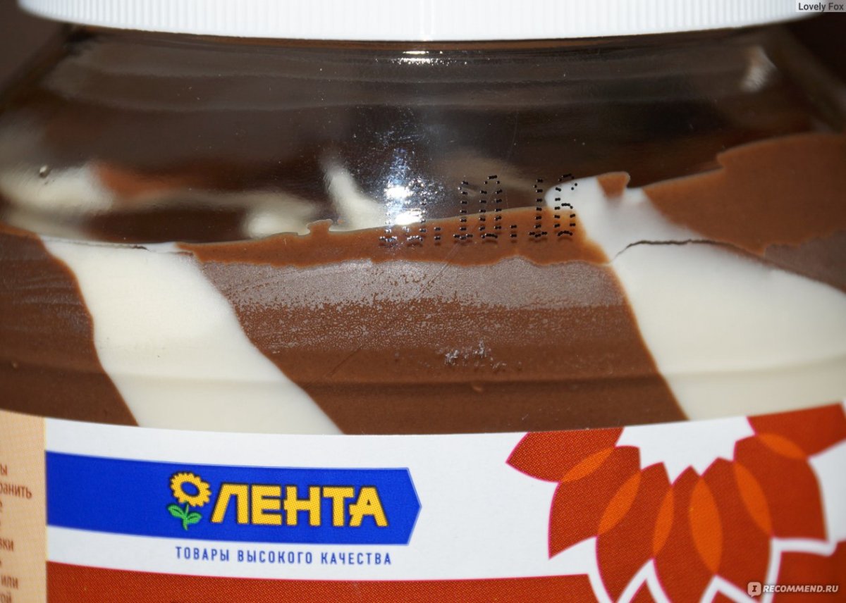 Mister choc шоколадная паста
