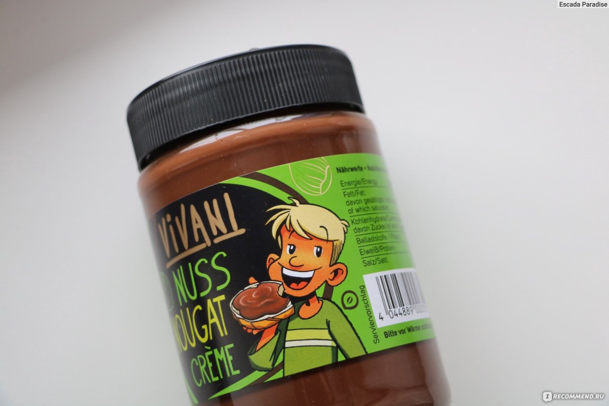 Шоколадная паста Choco Milk