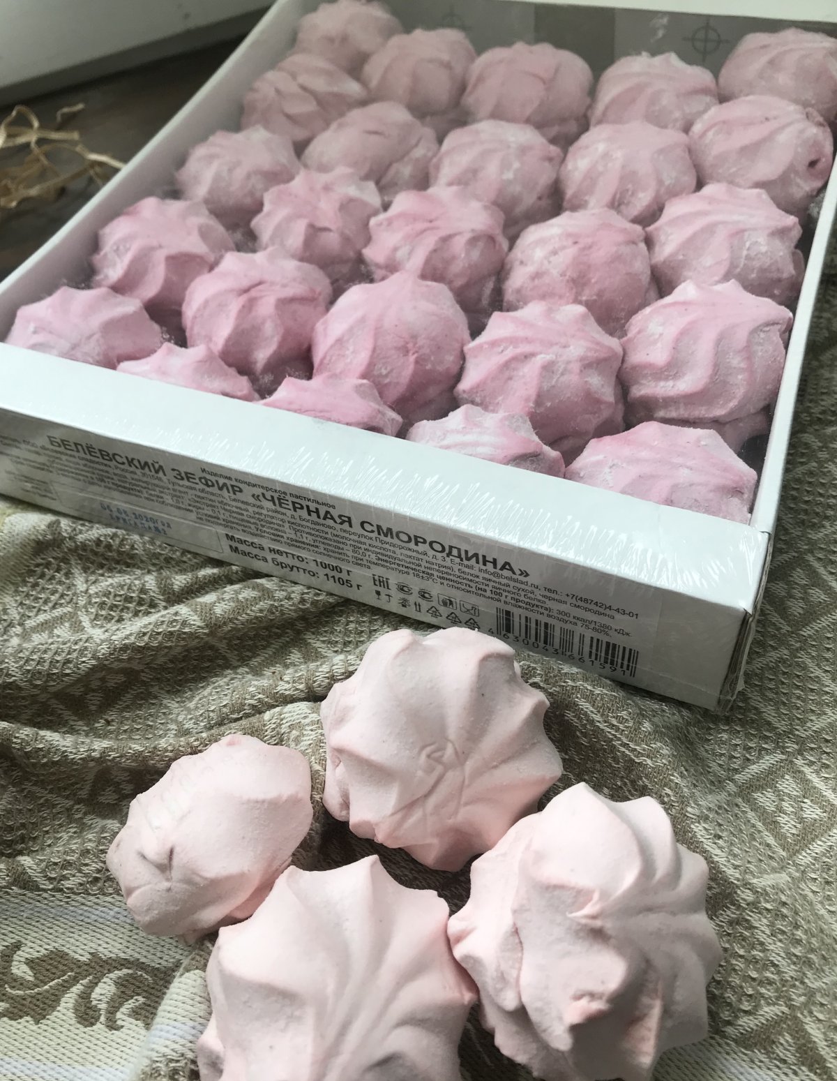 Белевский зефир спиральки