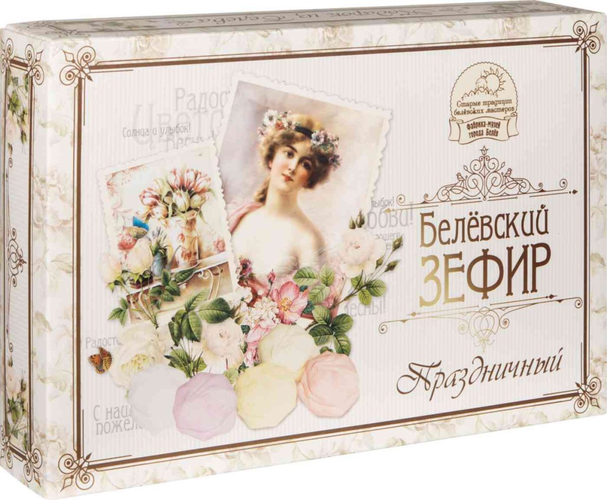 Зефир персик