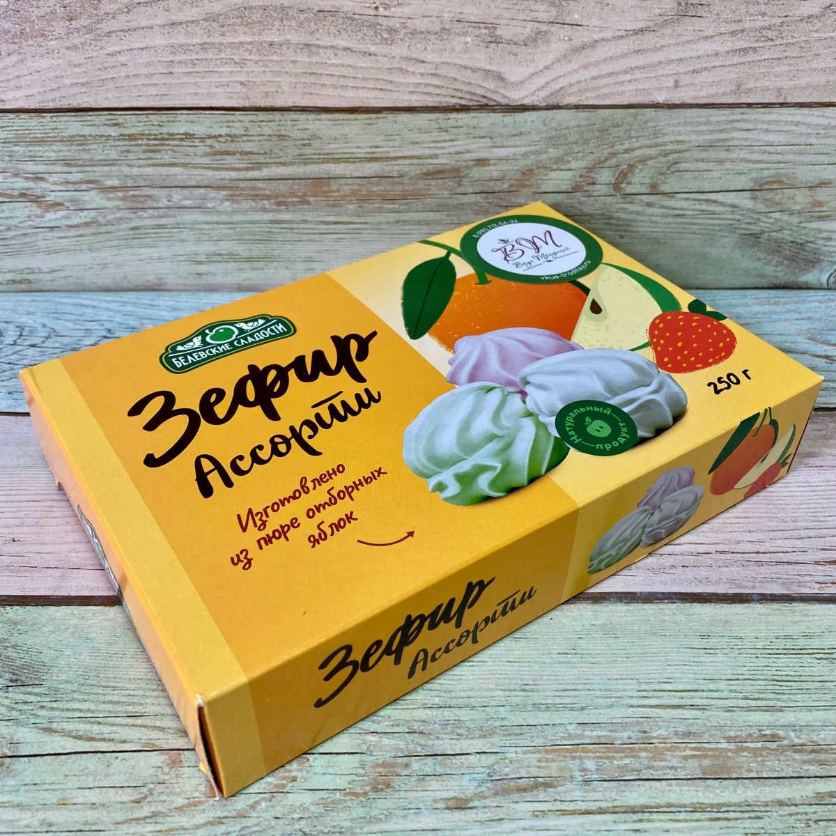 Зефир груша Белевский 250 гр