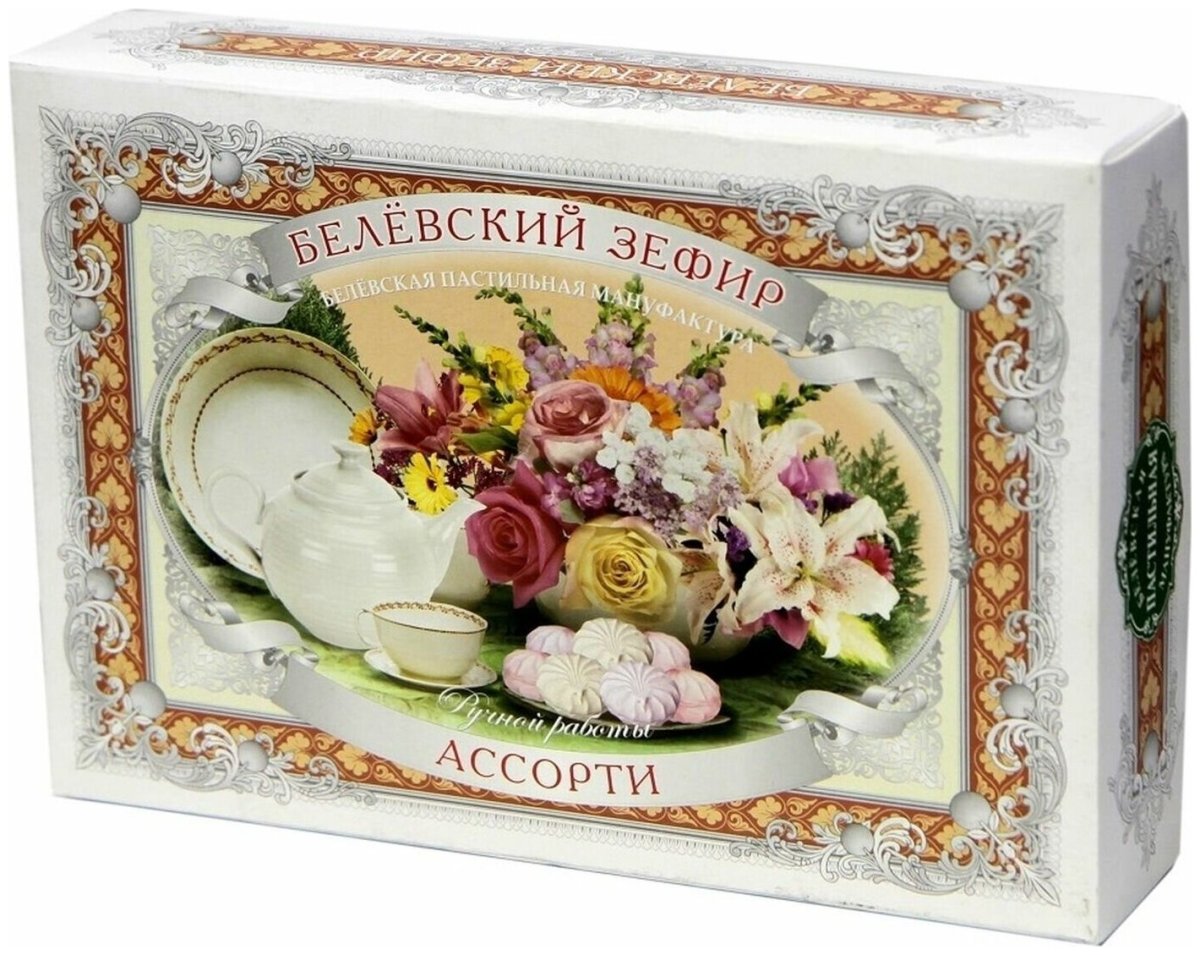 Зефир Лихославль