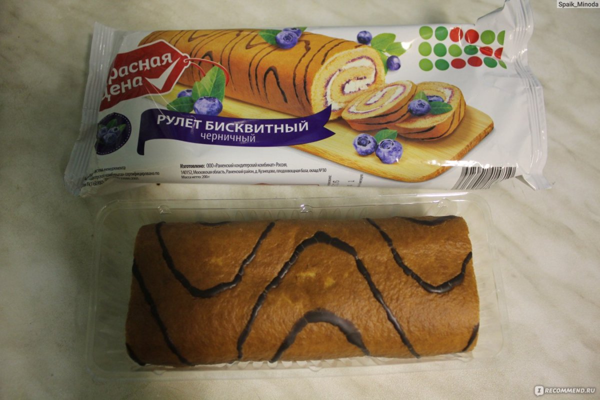 Торт Птичье молоко шоколадный