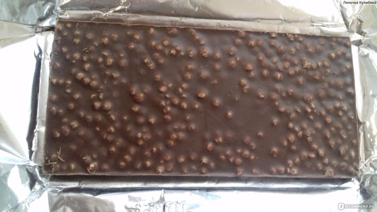 Киндер Chocolate шоколад