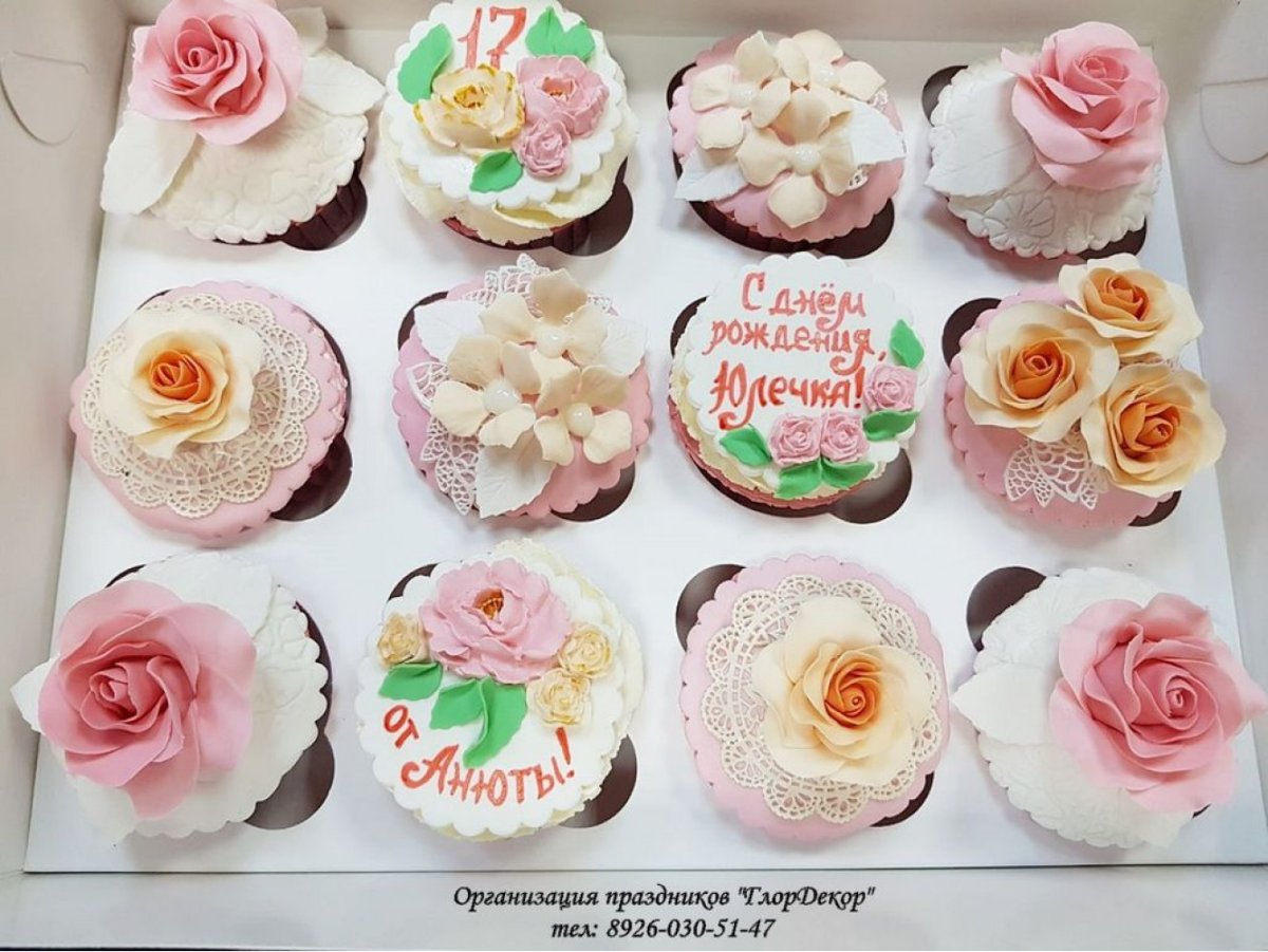Упаковка для капкейков