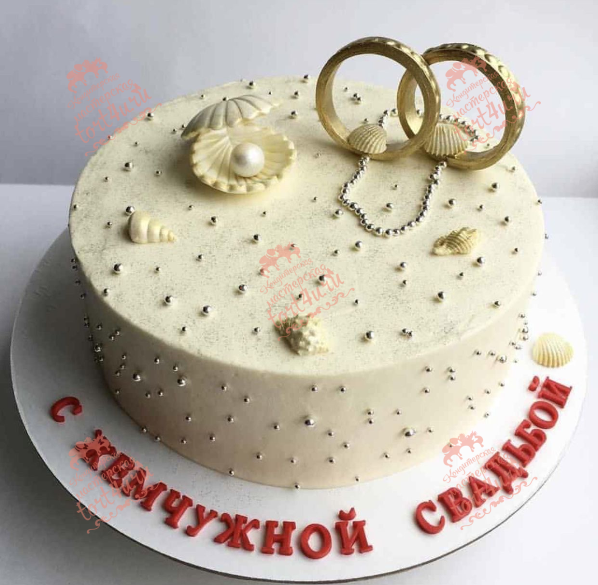 Торты на годовщину свадьь