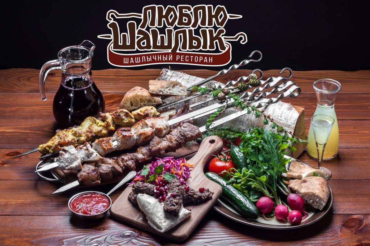 Торт из шашлыка