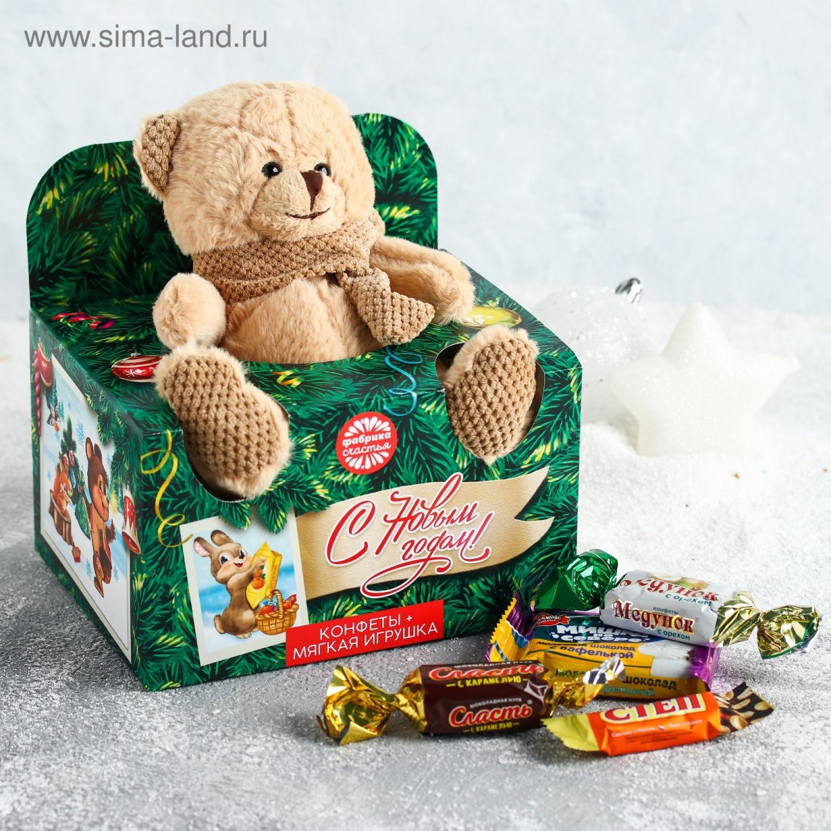 Мишка Тигран